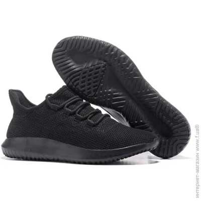   Adidas tabular .41 (BY3709)