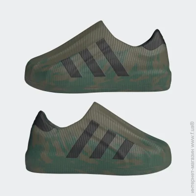    Adidas adiFOM Superstar .42  (HQ4650-42)