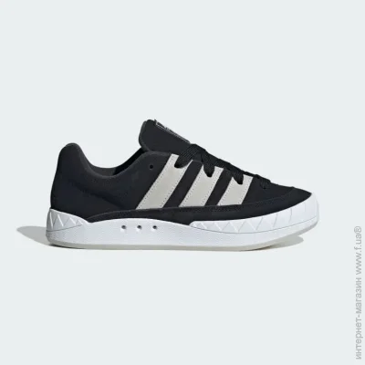    Adidas ADIMATIC .42 (ID8265-42)