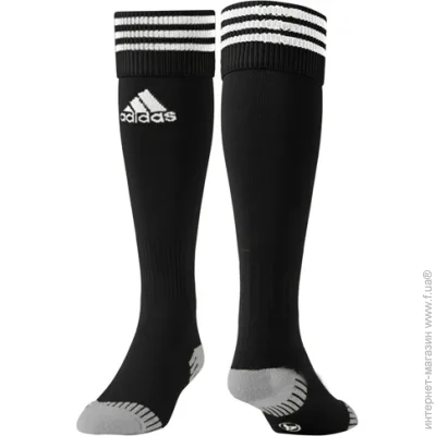  Adidas Adisock (X20990-46-48)