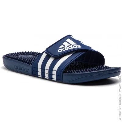  Adidas Adissage (F35579-47.5)