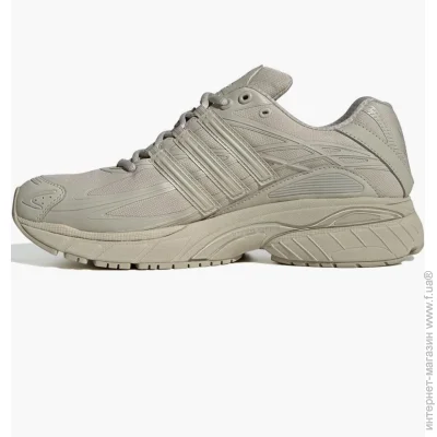    Adidas Adistar Cushion GTX .46.5 (IG6928-46.5)