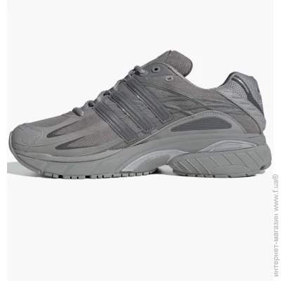    Adidas ADISTAR CUSHION (IE8871-40 2/3)