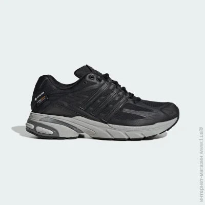    Adidas Adistar Cushion .46 2-3 (IG6929-46 2/3)