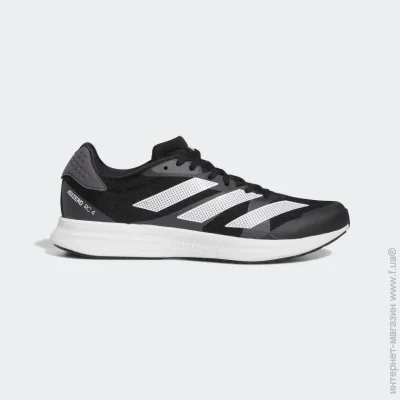    Adidas Adizero RC 4 (GX8153-42.5)