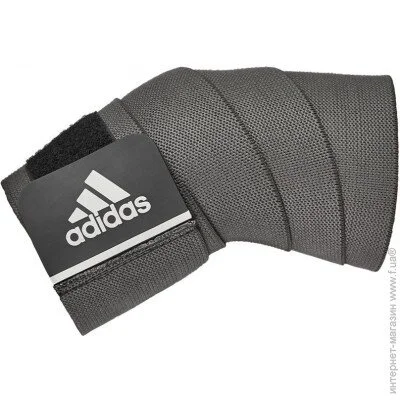 Adidas Universal Support Wrap Long  (ADSU-13373)