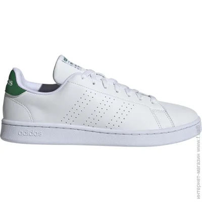    Adidas ADVANTAGE .43 1-3 (9) - (GZ5300)