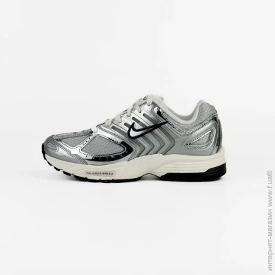    Adidas Air Peg 2K5 .44.5 (HJ7310-025-44.5)