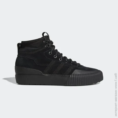  Adidas Akando ATR Originals (FV5130-44)