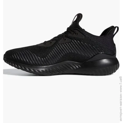    Adidas Alpha Bounce 1 (FW4685-41)