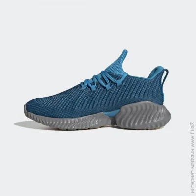    Adidas Alphabounce Instinct (BD7112-43)