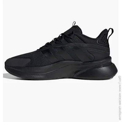    Adidas Alpharesponse Sportswear (IE6343-43.5)