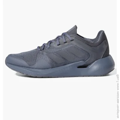    Adidas AlphaTorsion 360 (FX9970-46.5)