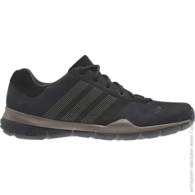 Кроссовки мужские повседневные Adidas Anzit DLX (M18556-46.5) Кроссовки мужские повседневные Adidas Anzit DLX (M18556-46.5)