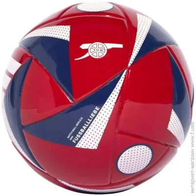   Adidas Arsenal FC (IX4033-1)