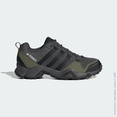    Adidas AX2S Hiking Shoes (IE0815-40.5)