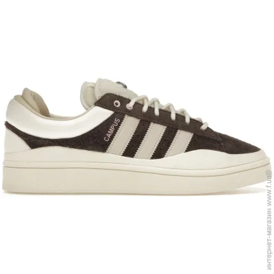    Adidas Bad Bunny x Campus The Last Campus .44 (ID2534-44)