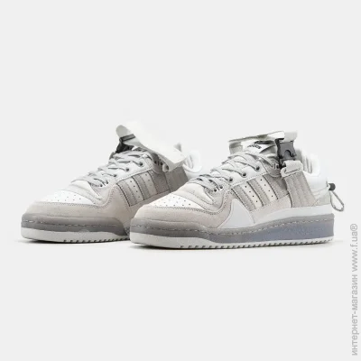    Adidas Bad Bunny x .46.5 (HQ2153-46.5)