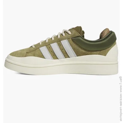    Adidas Bad Bunny x .40 (ID7950-40)