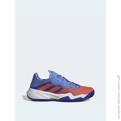    Adidas Barricade (HQ8424-45)