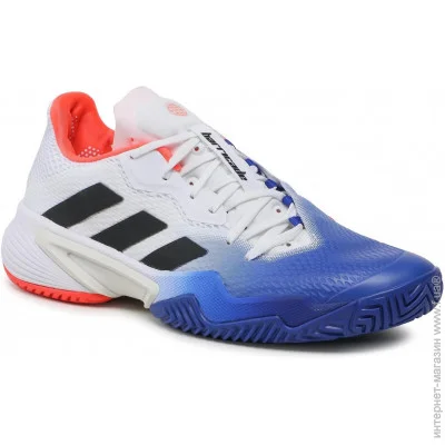   Adidas Barricade .41.5  (HQ8917 41.5)