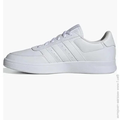    Adidas Breaknet 2.0 (ID7110-44)