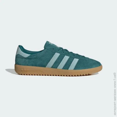  Adidas BRMD Shoes (JH5458-48)