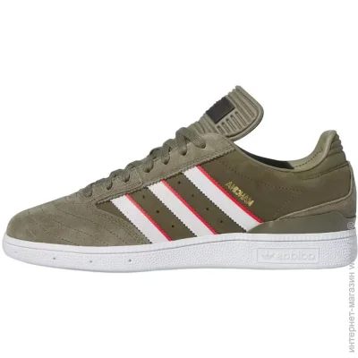    Adidas Busenitz .44  (ID3370-44)