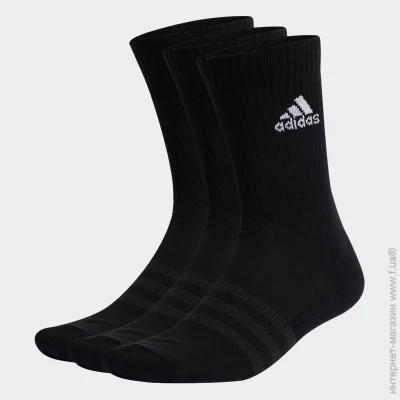 Adidas  C SPW CRW 3P IC1310 .M 