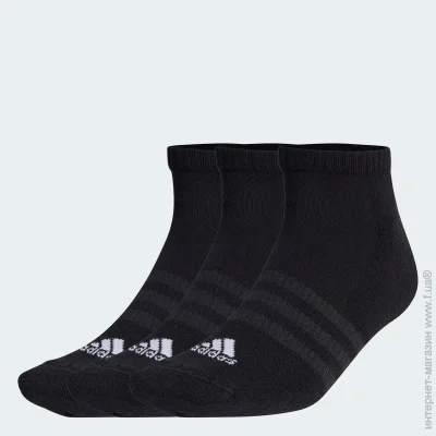 Adidas  C SPW LOW 3P IC1332 .S 