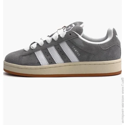    Adidas CAMPUS 00S (HQ8707-41)