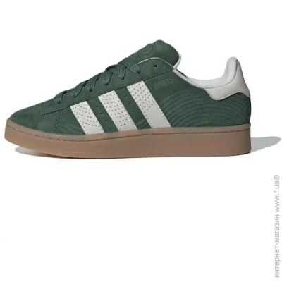    Adidas Campus 00S .42.5 (IF4337-42.5)