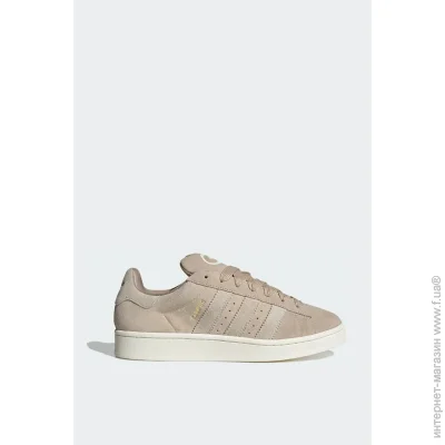    Adidas Campus 00s (JI3173-45.5)