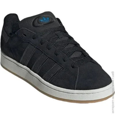   Adidas Campus 00S Shoes  46 (7dIG5920 46)