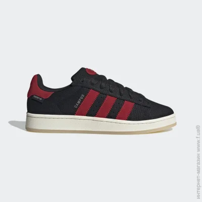    Adidas CAMPUS 00S TKO .40 (HP6539-40)