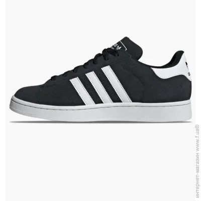    Adidas Campus 2.0 Black (ID9844-43)