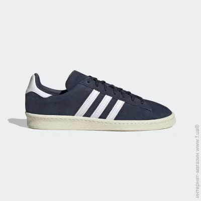    Adidas CAMPUS 80S .42.5 (FZ6153-42.5)