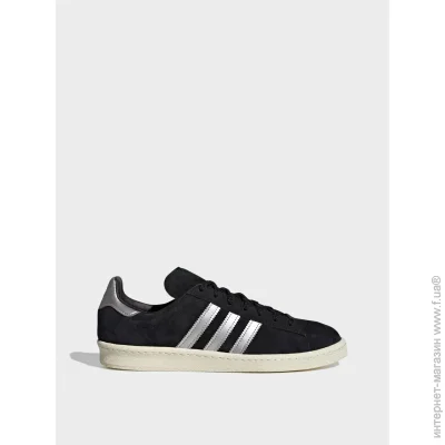    Adidas Campus 80s .42 (GX7330-42)