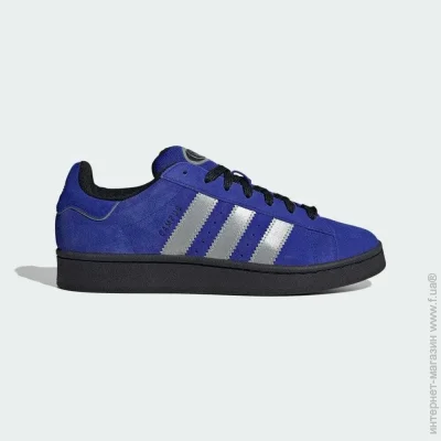    Adidas Campus .43 1-3 - (ID2065-43 1/3)