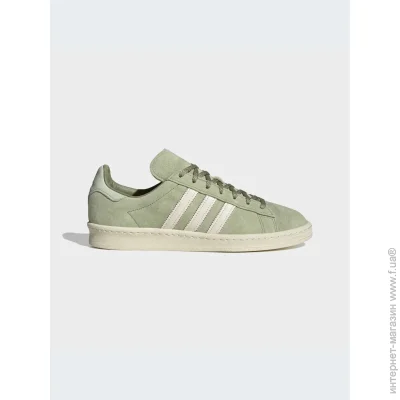    Adidas Campus .45 (GX7341-45)