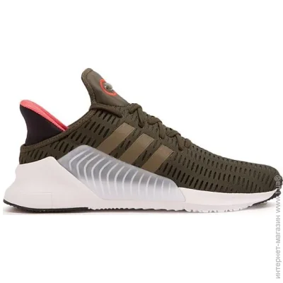    Adidas ClimaCool (CG3345-44.5)