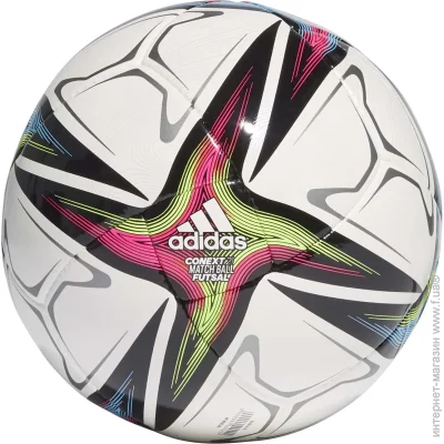 Adidas   CNXT21 PRO SAL GK3486 .FUTS