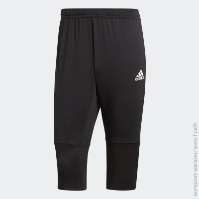  Adidas CON18 3 | 4 (CF4384-S)