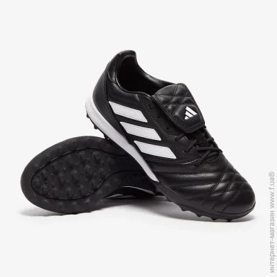  Adidas Copa Gl (FZ6121-41)