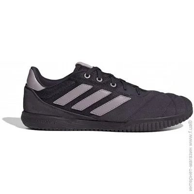 Adidas Copa Gloro (IE7548-42.5) Adidas Copa Gloro (IE7548-42.5)