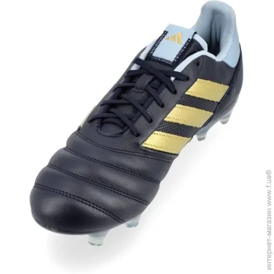 Adidas Copa Icon (GZ2528-44)