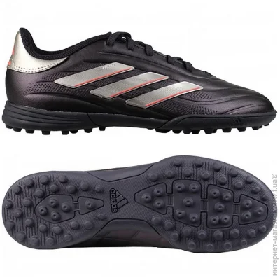 Adidas Copa (IG8734-36)