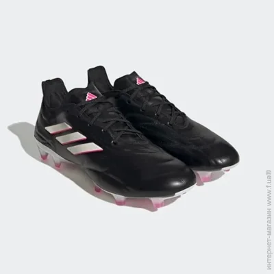 Adidas Copa Pure.1 (HQ8904-41)