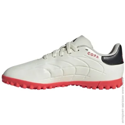  Adidas COPA PURE.2 Club Jr (IE7531-36)
