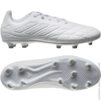 Adidas Copa Pure.3 FG (HQ8947-38)